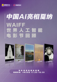 国产亚洲欧洲精品